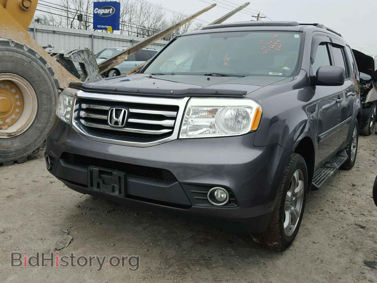 2014 HONDA PILOT - VIN: 5FNYF4H54EB006644 - Photo 2