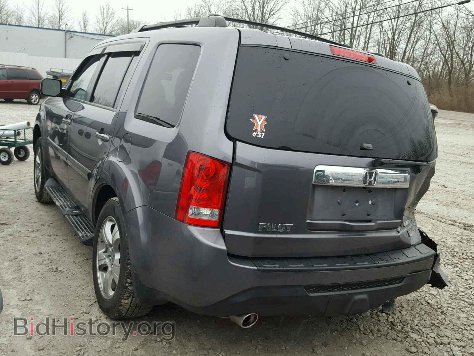 2014 HONDA PILOT - VIN: 5FNYF4H54EB006644 - Photo 3