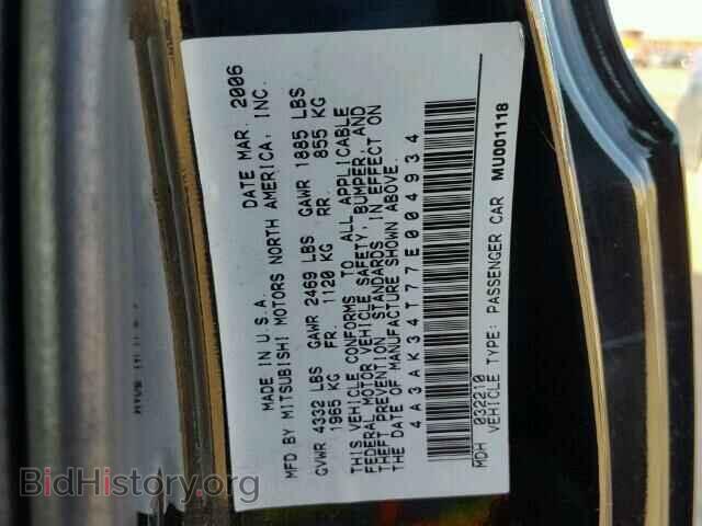 2007 MITSUBISHI ECLIPSE - VIN: 4A3AK34T77E004934 - Фото 10