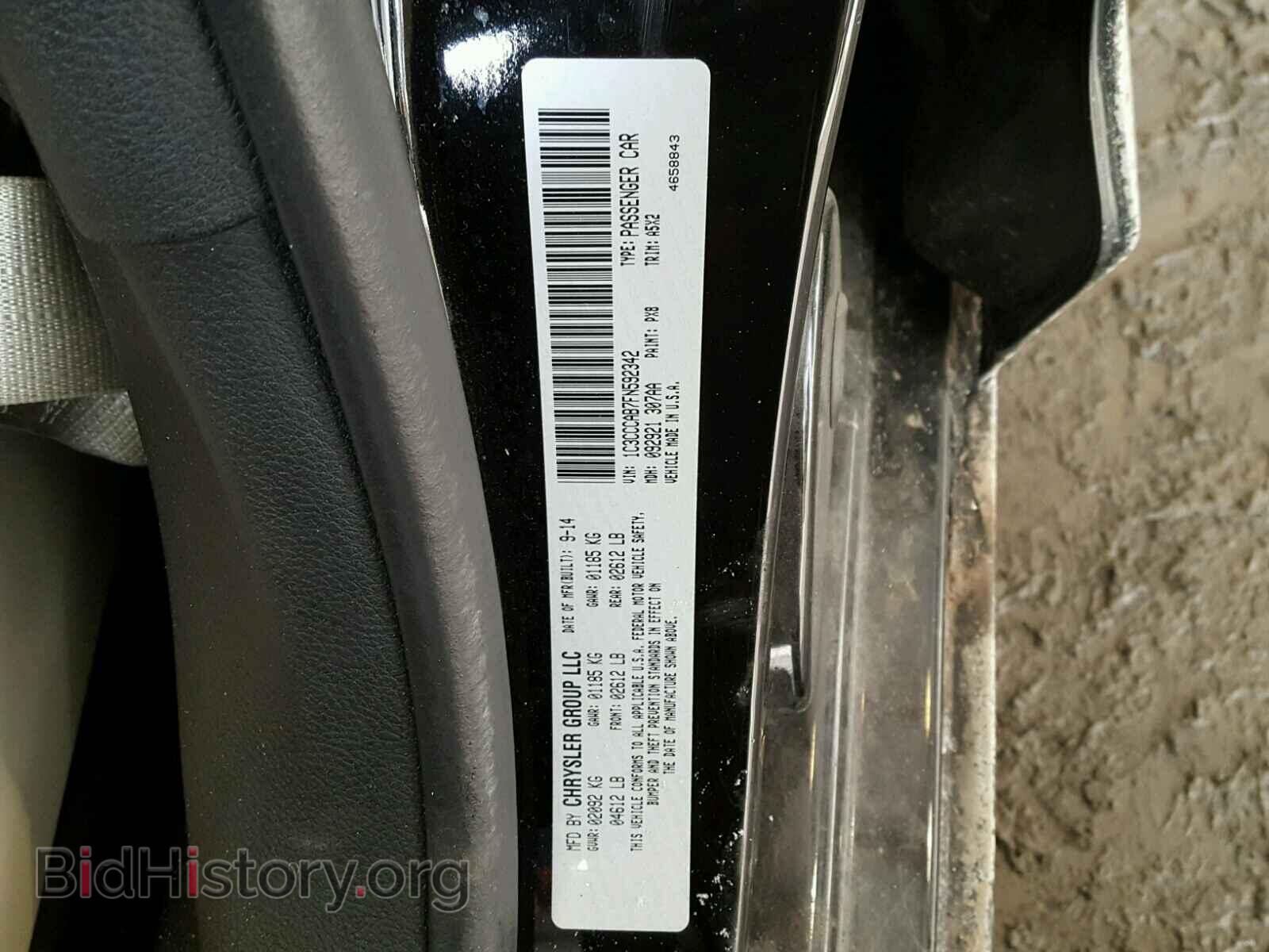2015 CHRYSLER 200 - VIN: 1C3CCCAB7FN592342 - Photo 10