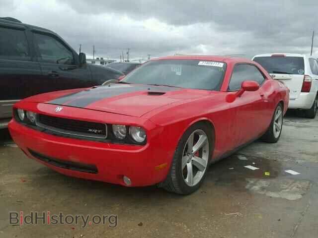 2009 DODGE CHALLENGER - VIN: 2B3LJ74W69H641133 - Фото 2