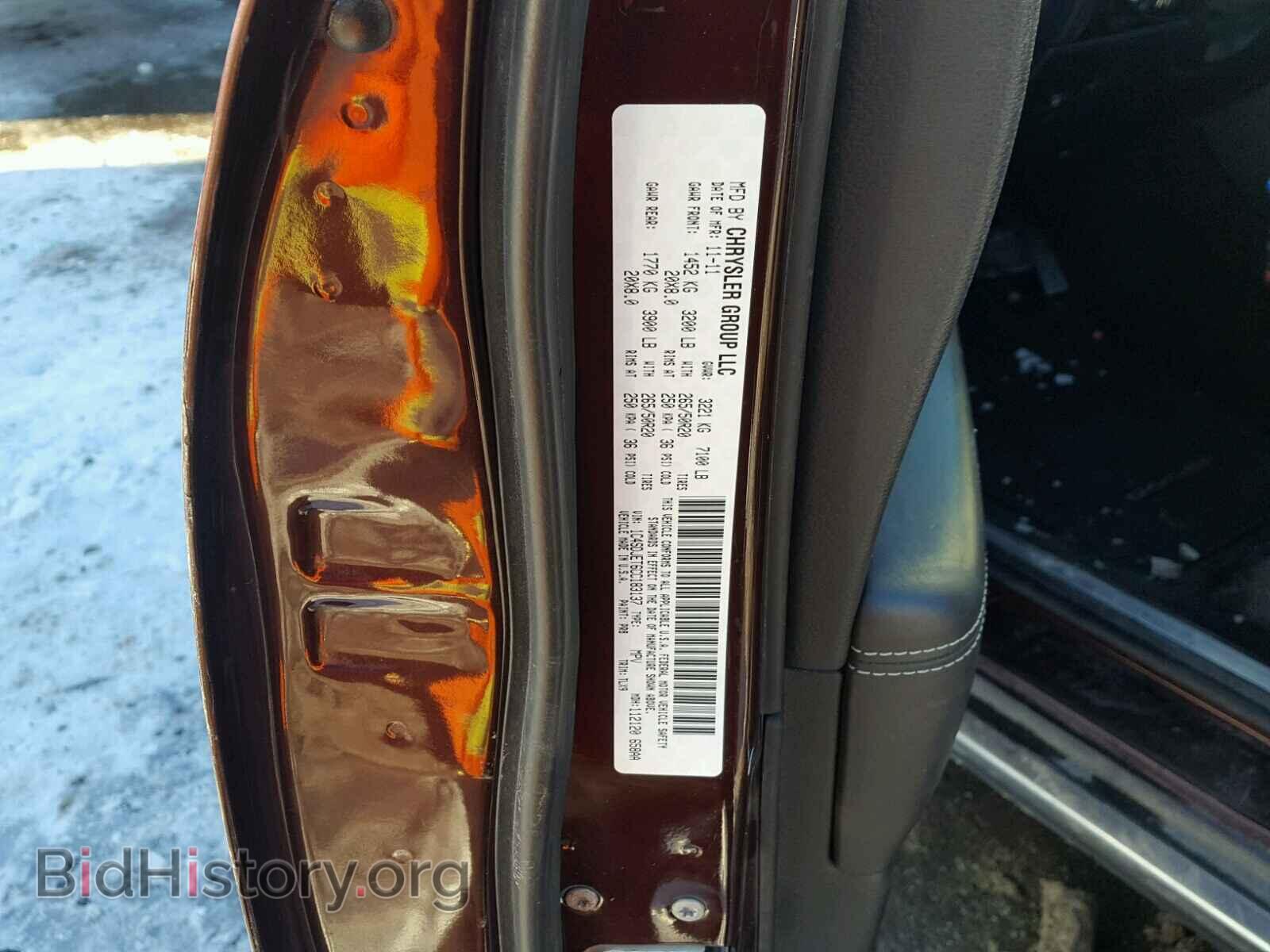 2012 DODGE DURANGO - VIN: 1C4SDJET6CC183137 - Фото 10