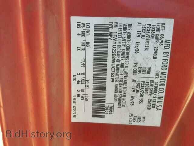 1998 FORD EXPLORER - VIN: 1FMYU22E8WUC76399 - Photo 10