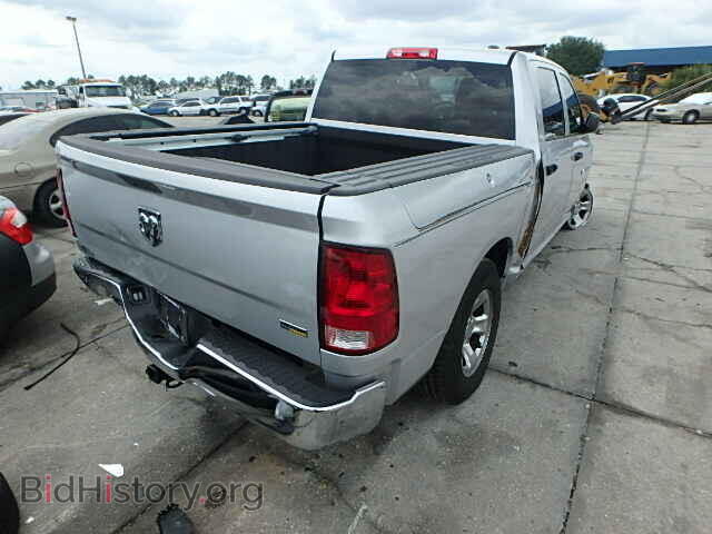 2012 DODGE RAM 1500 - VIN: 1C6RD6KP7CS232085 - Фото 4