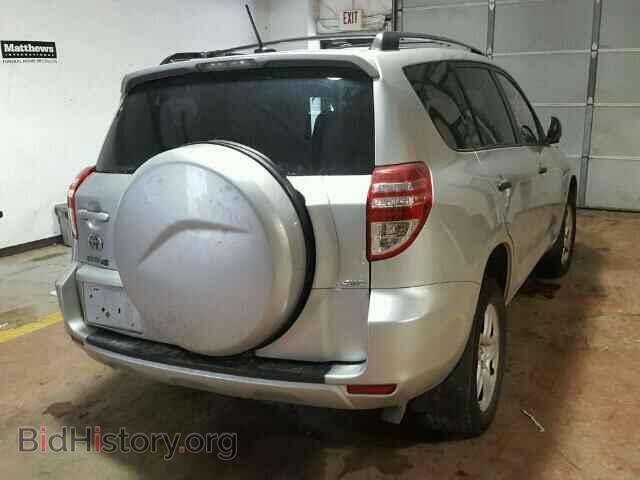 2011 TOYOTA RAV4 - VIN: 2T3BF4DV7BW171069 - Фото 4