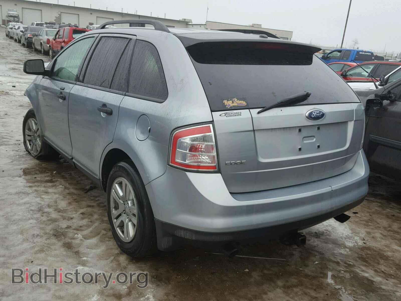 2007 FORD EDGE - VIN: 2FMDK36C17BB62092 - Фото 3