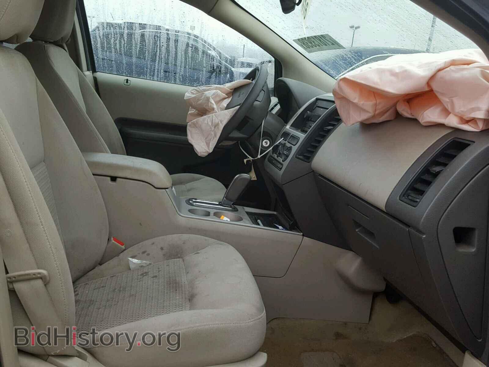 2007 FORD EDGE - VIN: 2FMDK36C17BB62092 - Фото 5