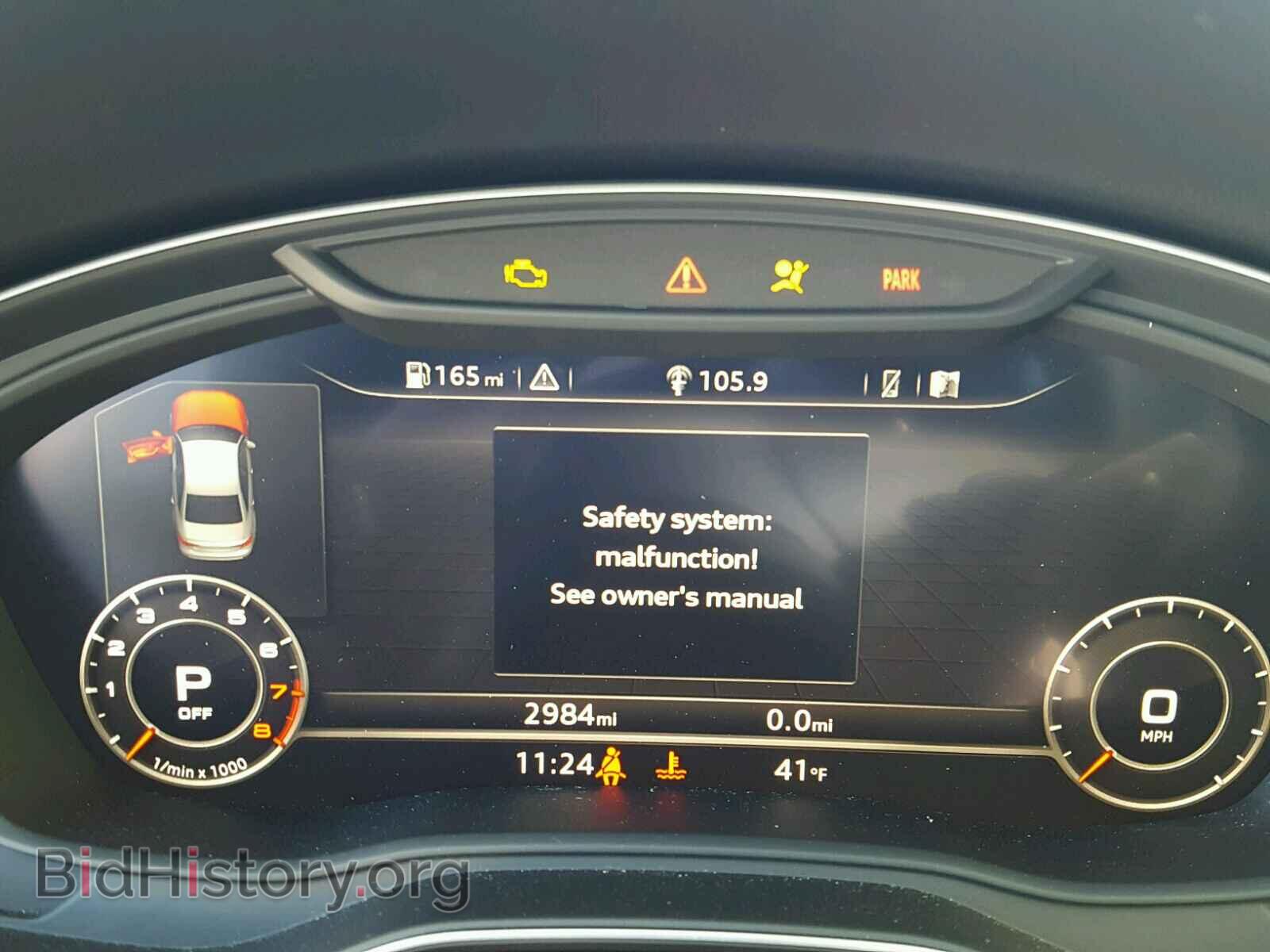 2017 AUDI A4 - VIN: WAUENAF46HN068841 - Фото 8