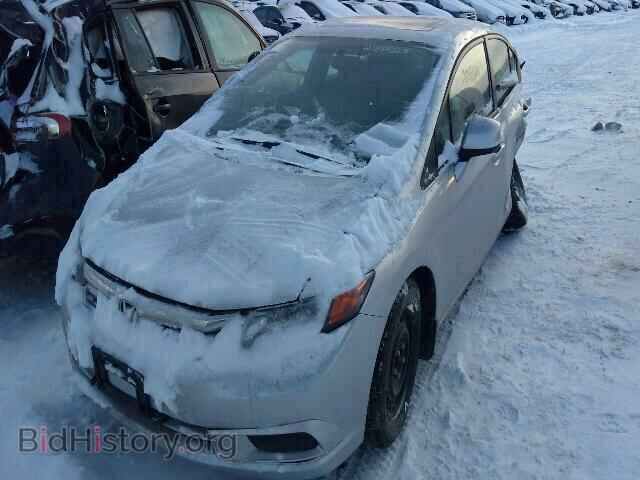 2012 HONDA CIVIC - VIN: 2HGFB2F53CH009036 - Photo 2
