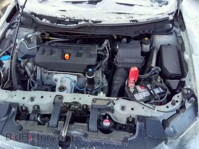 2012 HONDA CIVIC - VIN: 2HGFB2F53CH009036 - Photo 7