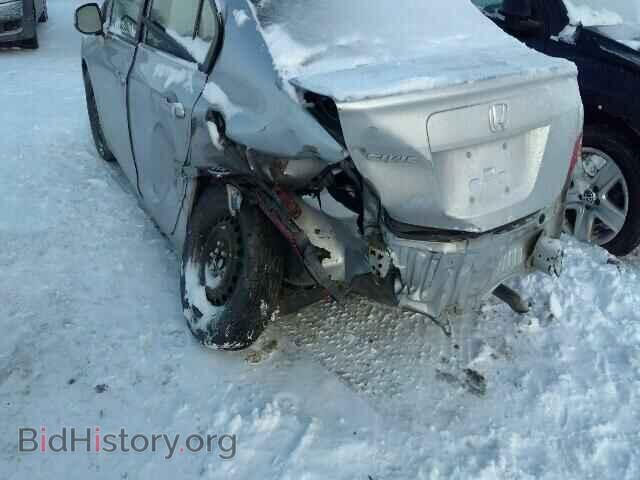 2012 HONDA CIVIC - VIN: 2HGFB2F53CH009036 - Photo 9