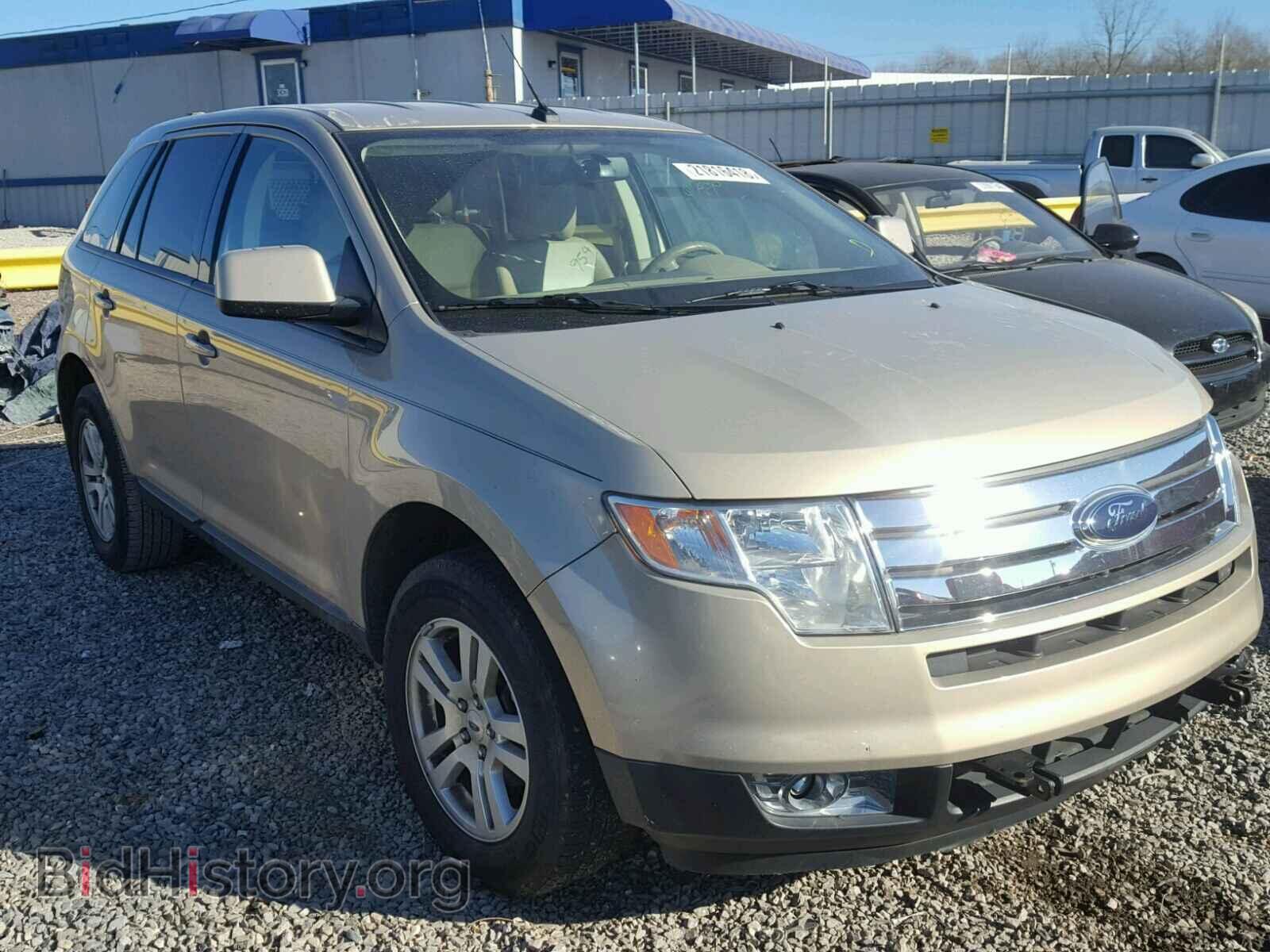 Фотография 2FMDK38C97BA83430 - FORD EDGE 2007