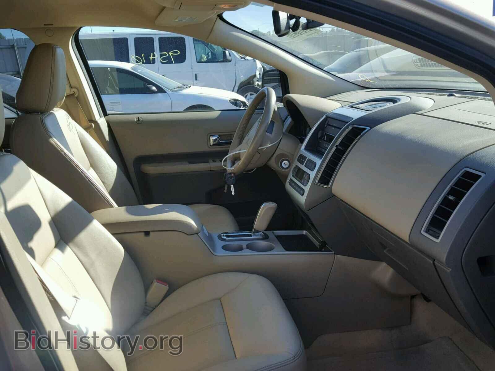 2007 FORD EDGE - VIN: 2FMDK38C97BA83430 - Photo 5