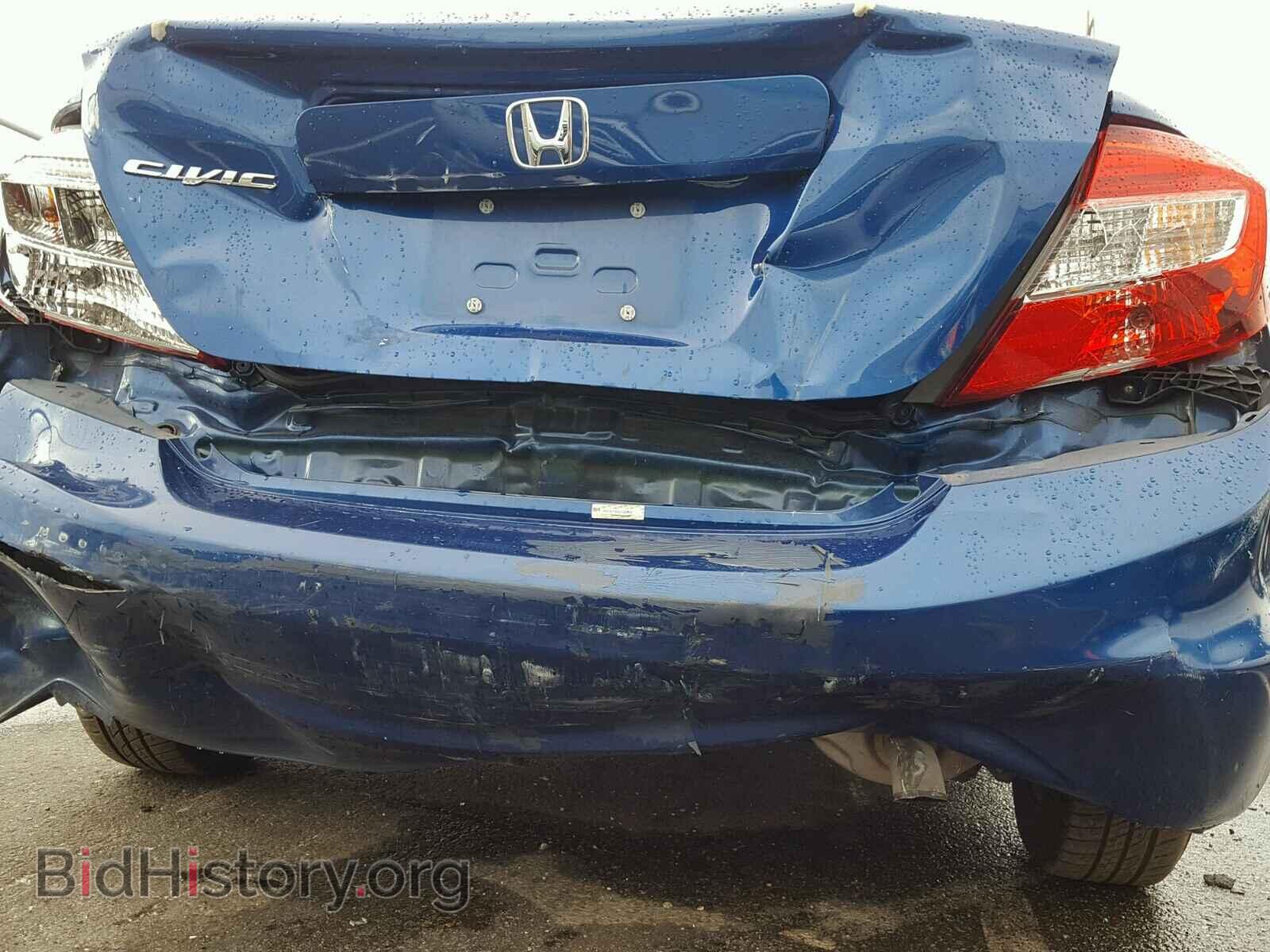 2012 HONDA CIVIC - VIN: 19XFB2F55CE342865 - Фото 9
