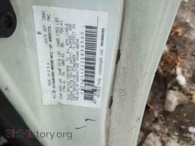 2003 MITSUBISHI ECLIPSE - VIN: 4A3AC44G33E086595 - Фото 10
