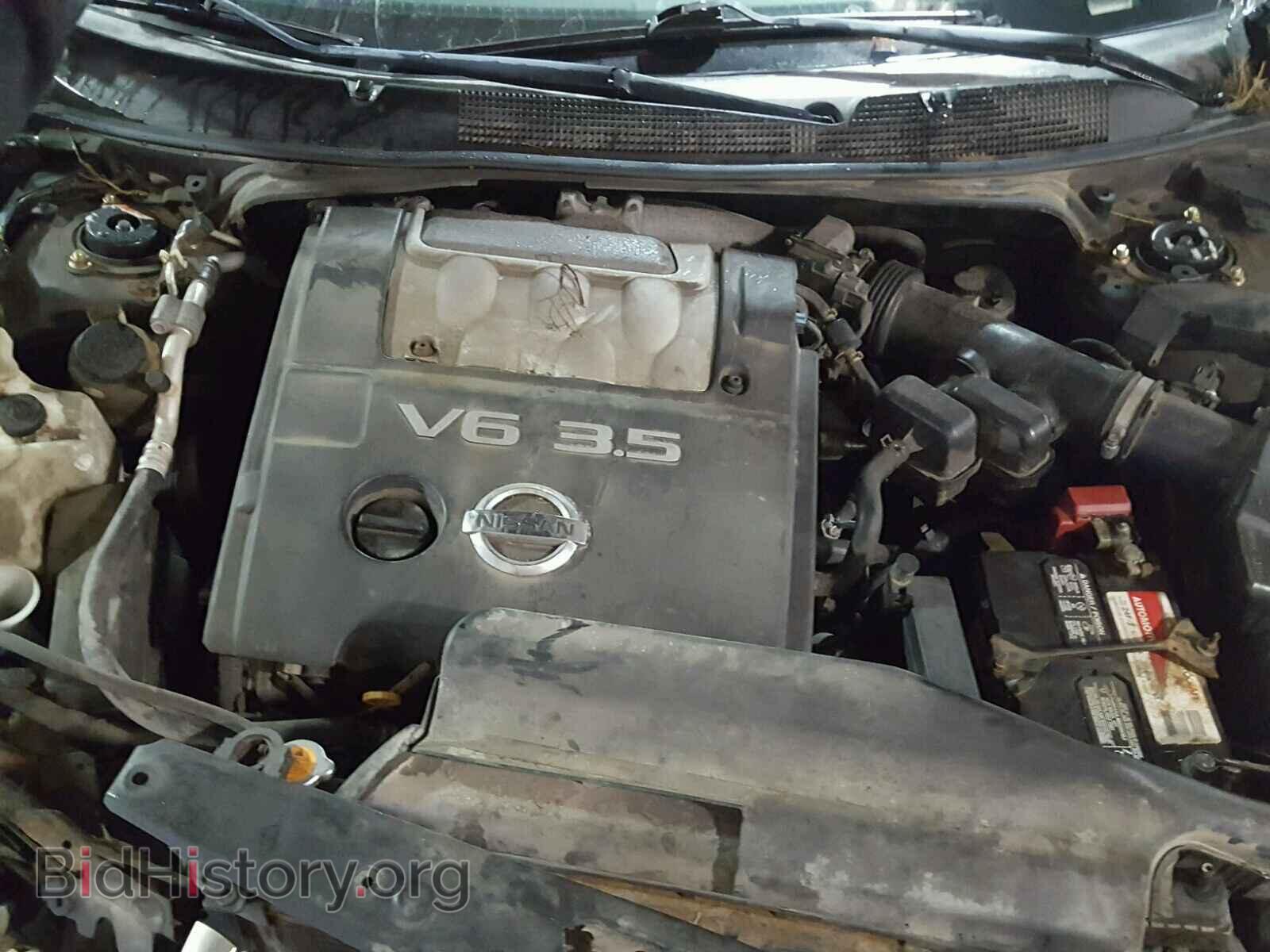 2006 NISSAN MAXIMA - VIN: 1N4BA41E96C852903 - Фото 7