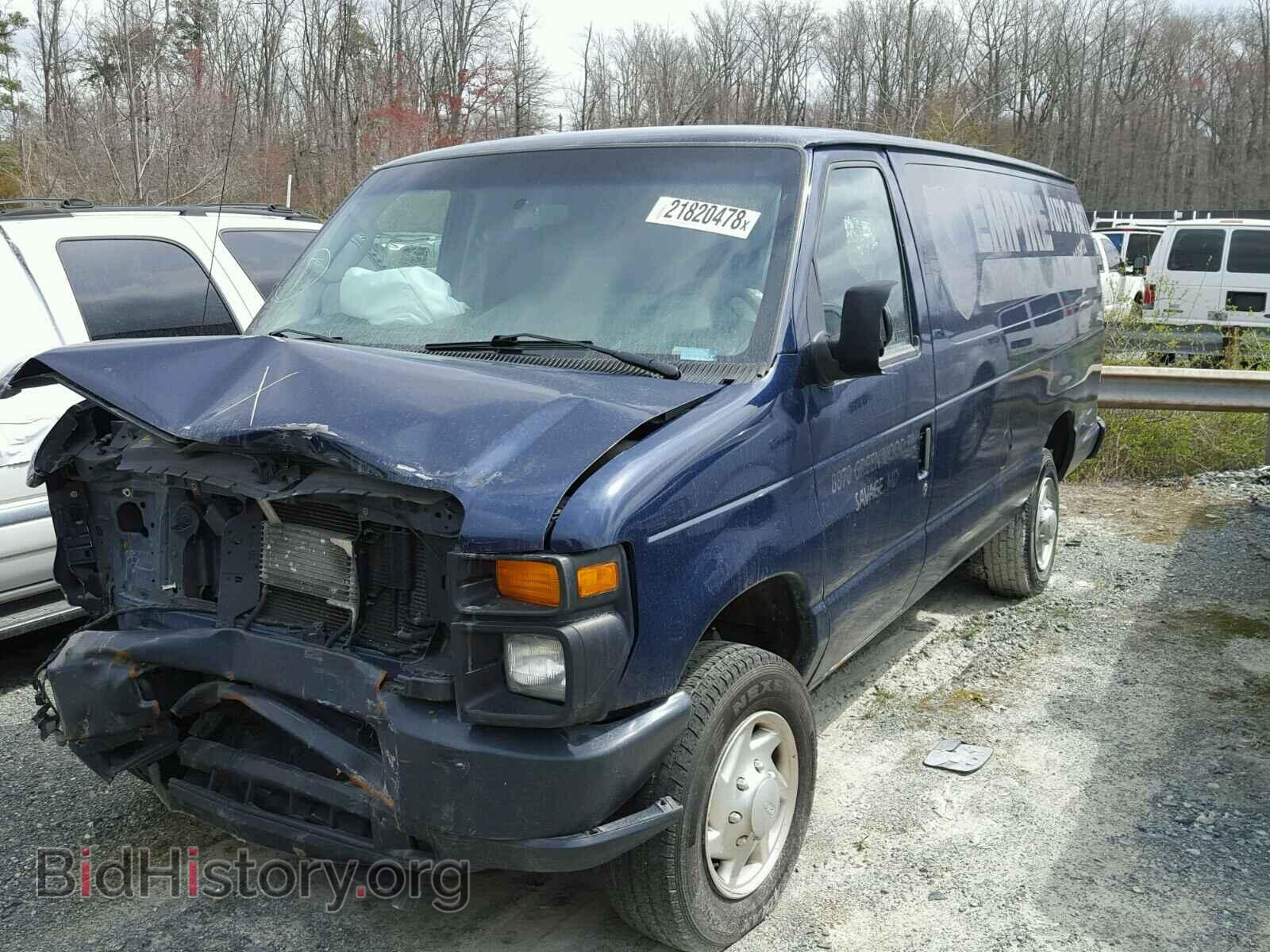 2014 FORD ECONOLINE - VIN: 1FTNS1EW5EDA16553 - Photo 2