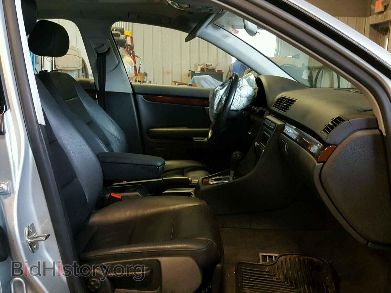 2007 AUDI A4 - VIN: WAUDF78E07A065022 - Photo 5