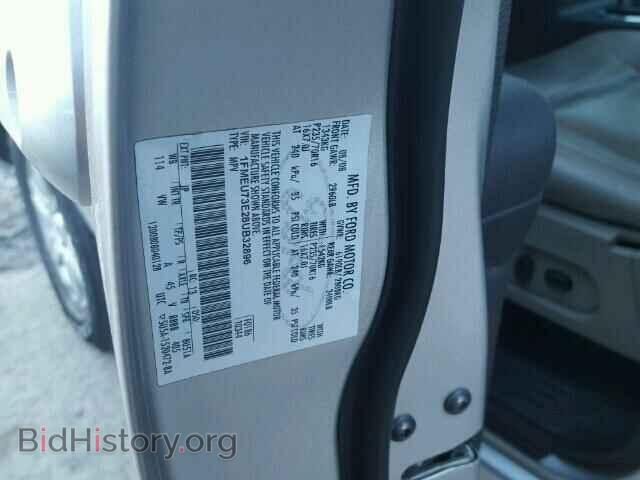 2008 FORD EXPLORER - VIN: 1FMEU73E28UB32896 - Фото 10