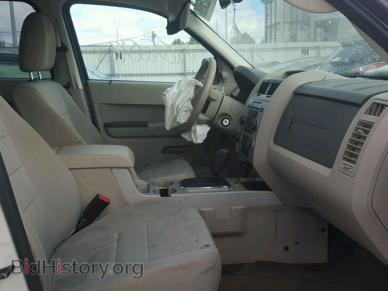 2012 FORD ESCAPE - VIN: 1FMCU9D73CKC73077 - Photo 5