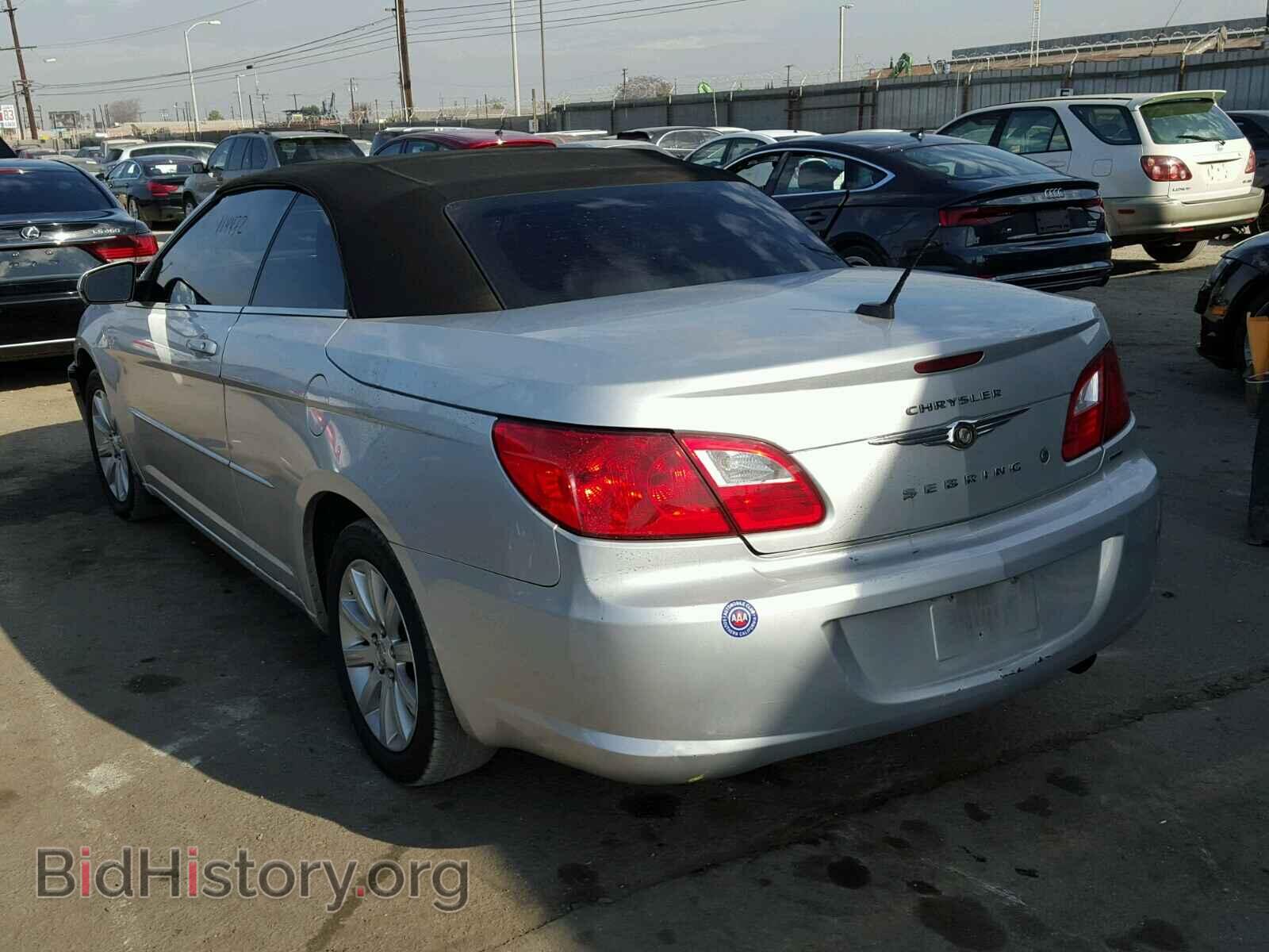2010 CHRYSLER SEBRING - VIN: 1C3BC5ED5AN177466 - Фото 3