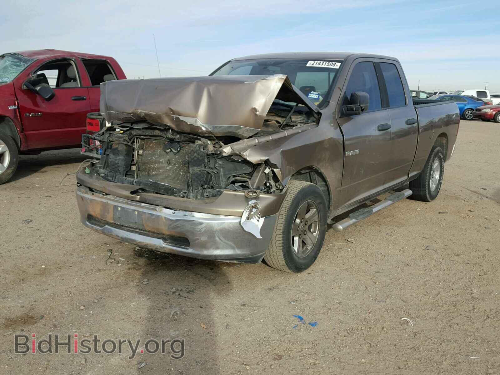 2009 DODGE RAM 1500 - VIN: 1D3HB18P29S757088 - Фото 2