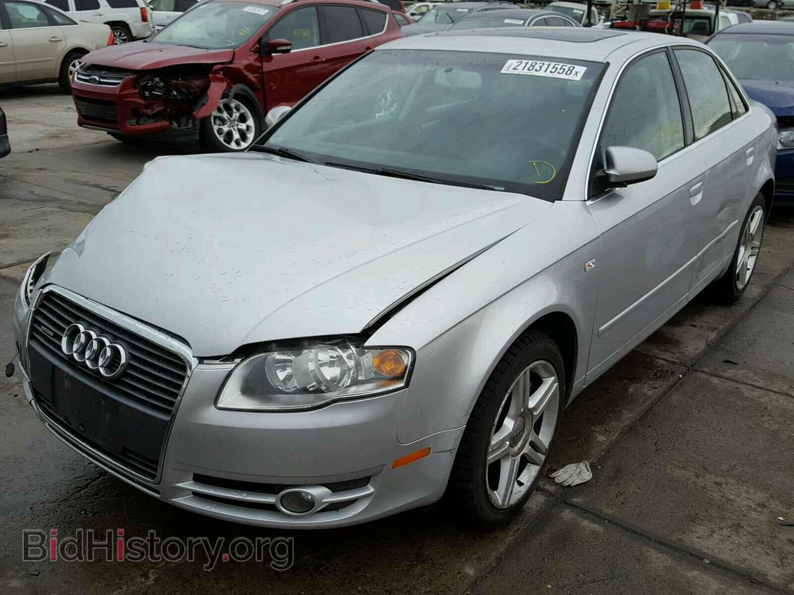 2007 AUDI A4 - VIN: WAUDF78E47A176270 - Фото 2