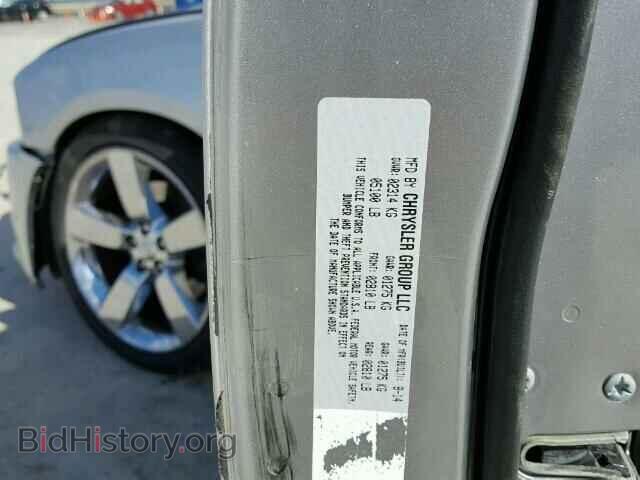 2012 DODGE CHARGER - VIN: 2C3CDXCTXCH301704 - Фото 10