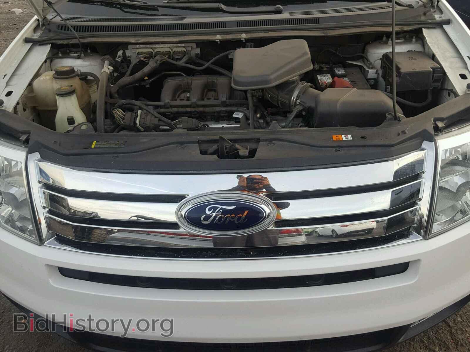 2009 FORD EDGE - VIN: 2FMDK39C29BA92004 - Photo 7