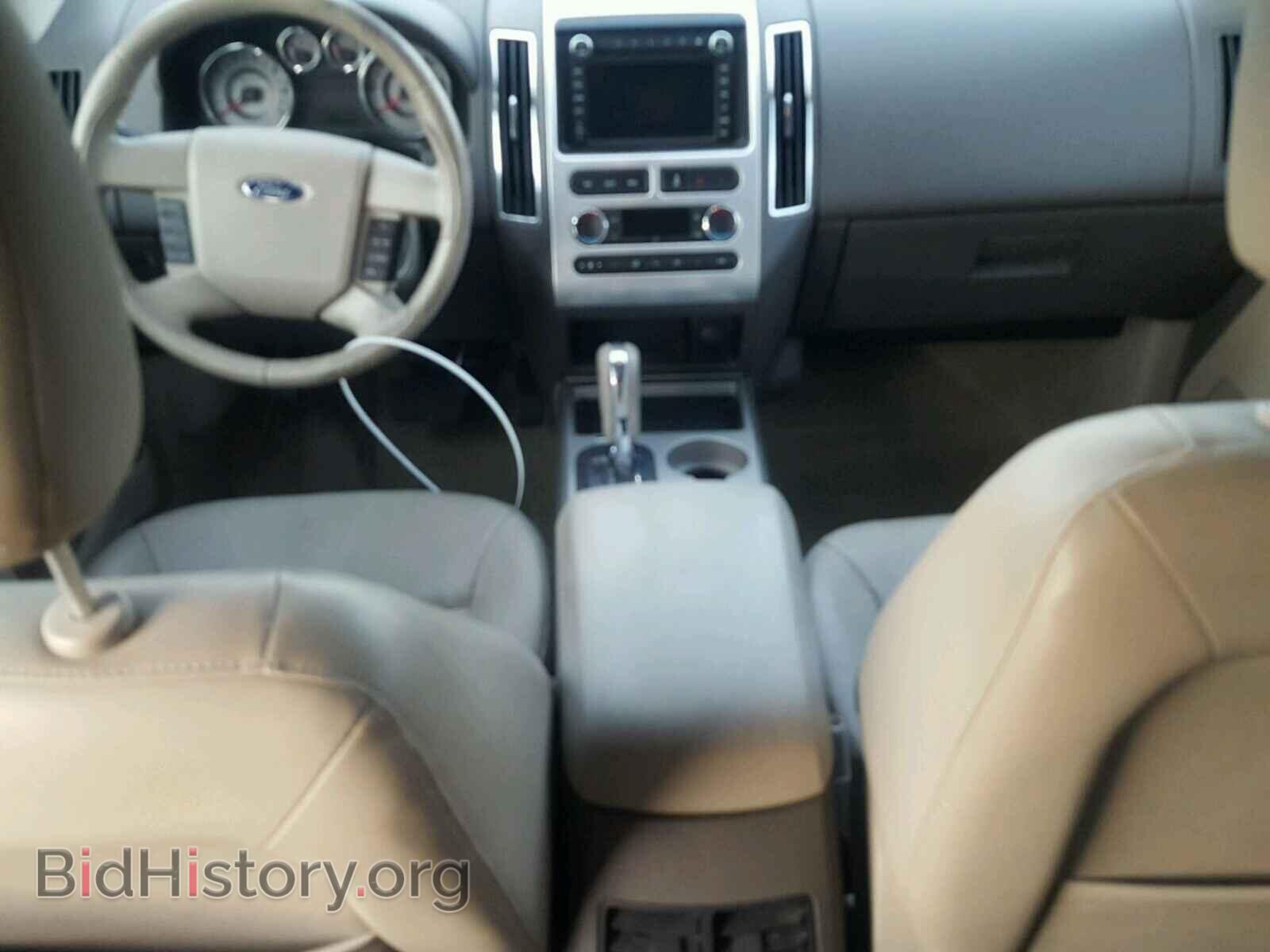 2009 FORD EDGE - VIN: 2FMDK39C29BA92004 - Photo 9