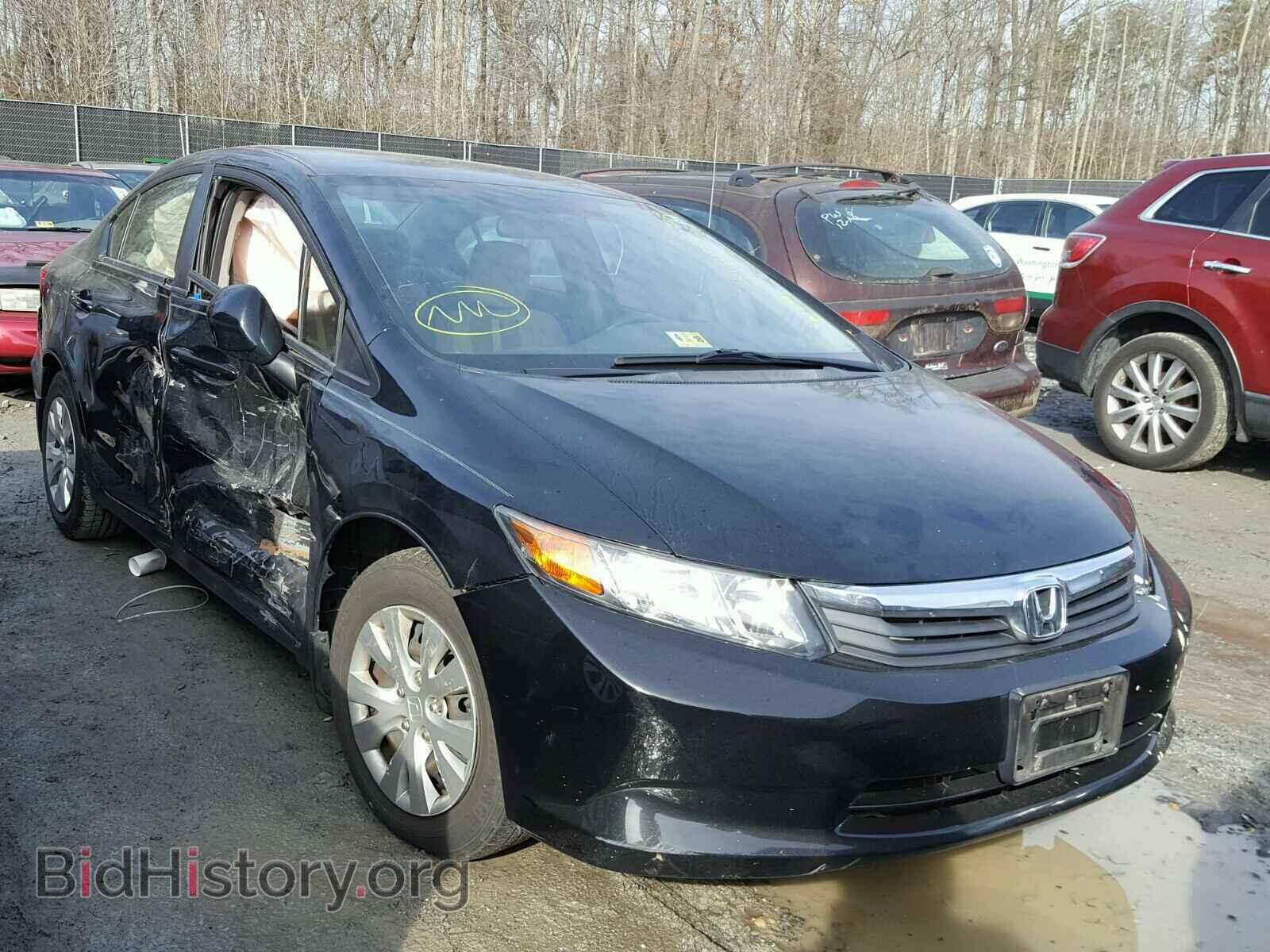 Photo 2HGFB2F53CH595169 - HONDA CIVIC 2012