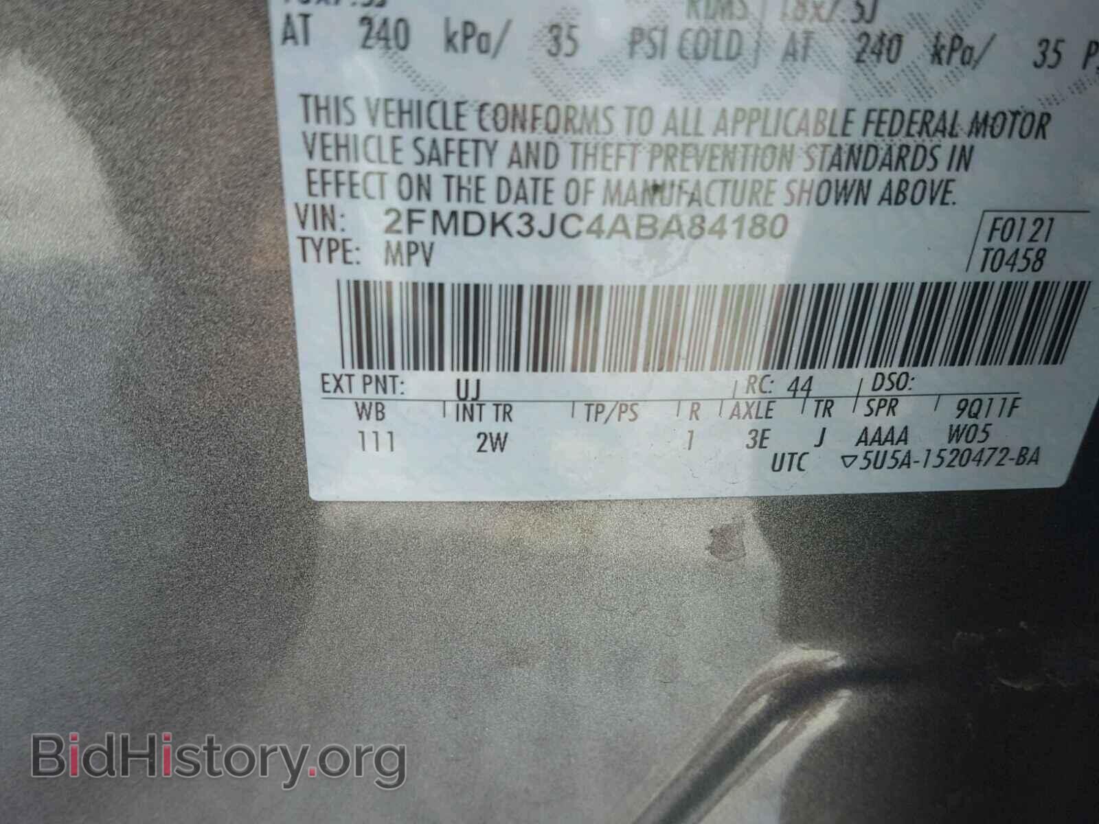2010 FORD EDGE - VIN: 2FMDK3JC4ABA84180 - Фото 10