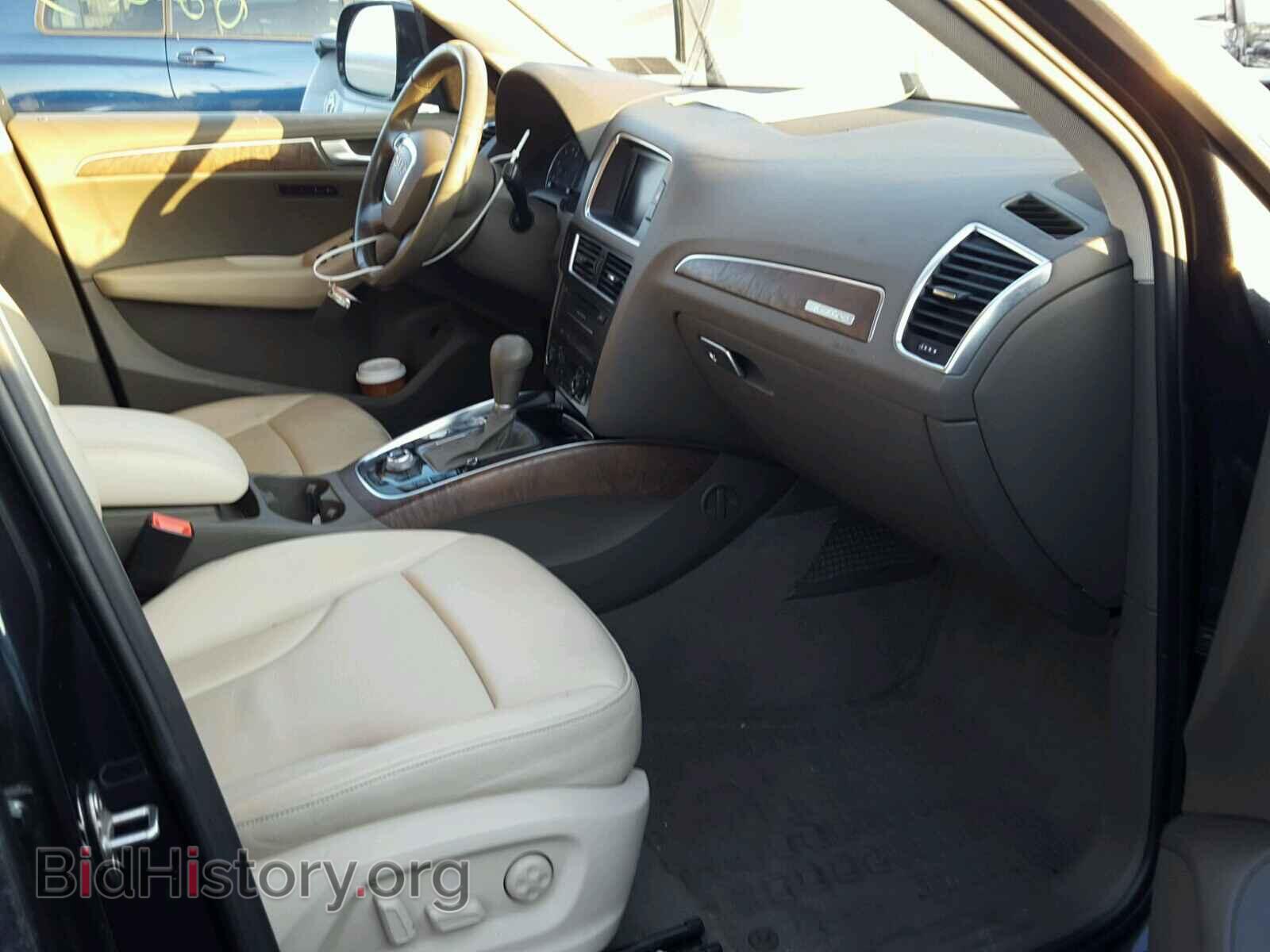 2012 AUDI Q5 - VIN: WA1DKAFP7CA048643 - Photo 5