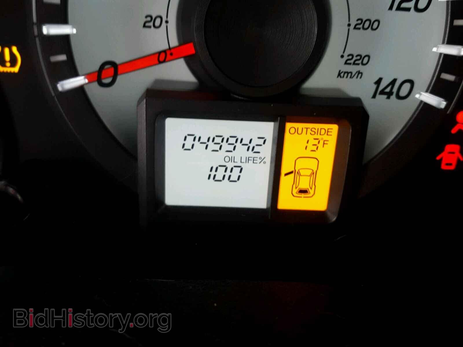 2015 HONDA PILOT - VIN: 5FNYF4H32FB017108 - Фото 8
