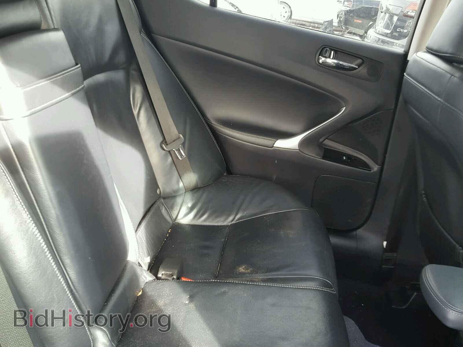 2011 LEXUS IS250 - VIN: JTHBF5C28B5154980 - Фото 6