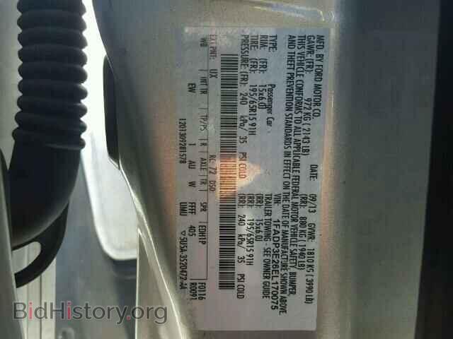 2014 FORD FOCUS - VIN: 1FADP3E26EL170075 - Photo 10