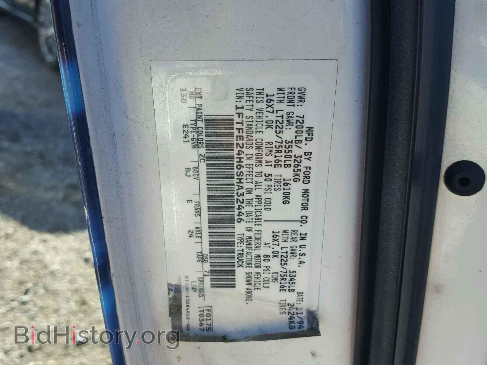 1995 FORD ECONOLINE - VIN: 1FTFE24H6SHA32446 - Photo 10