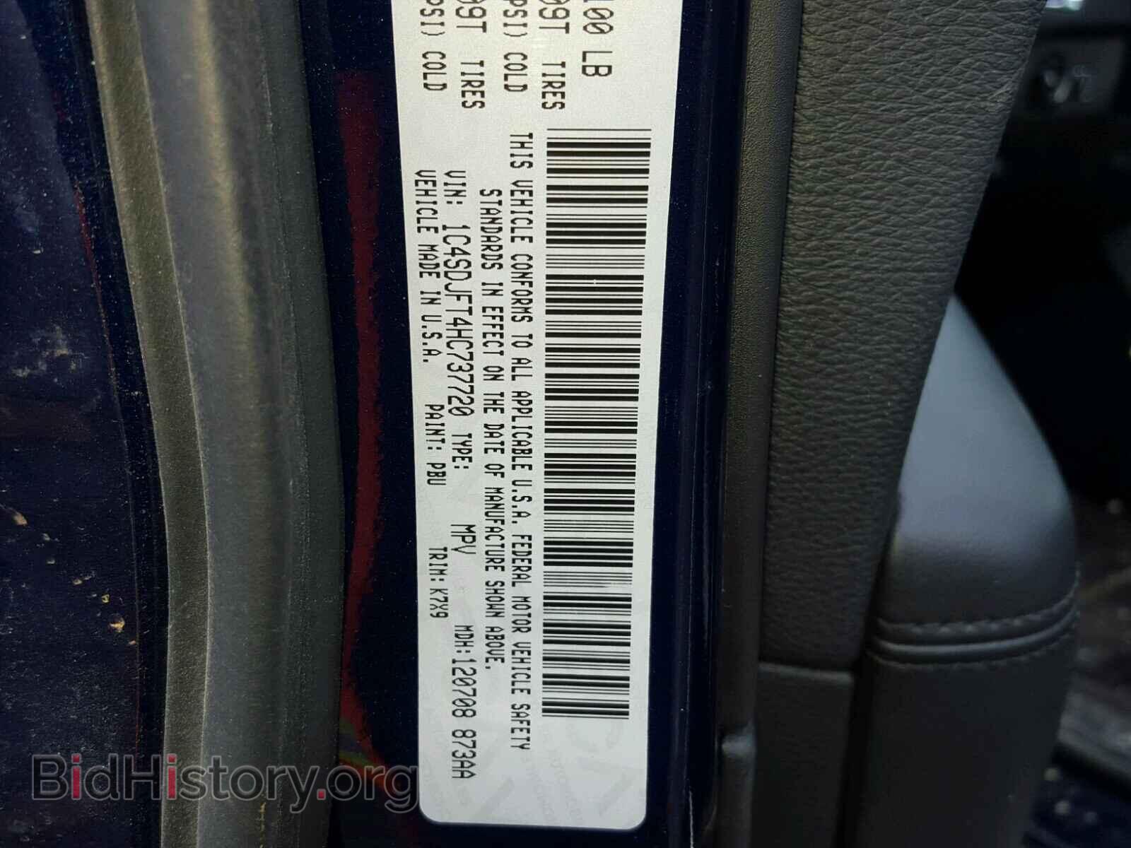 2017 DODGE DURANGO - VIN: 1C4SDJFT4HC737720 - Photo 10