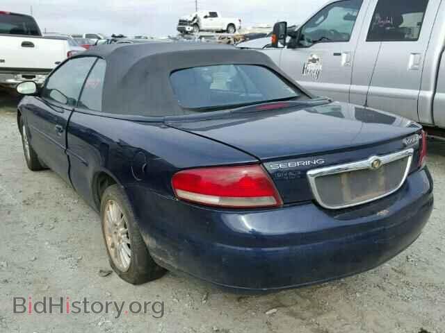 2005 CHRYSLER SEBRING - VIN: 1C3EL55RX5N530511 - Фото 3