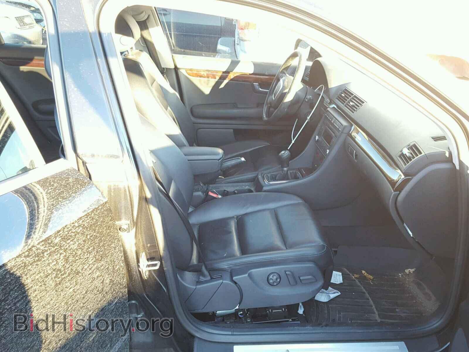 2008 AUDI A4 - VIN: WAUDF78E58A138838 - Фото 5
