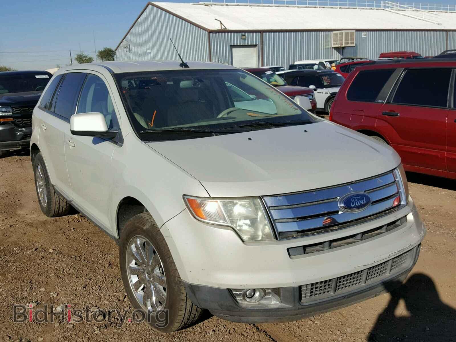 Фотография 2FMDK49C67BB47654 - FORD EDGE 2007