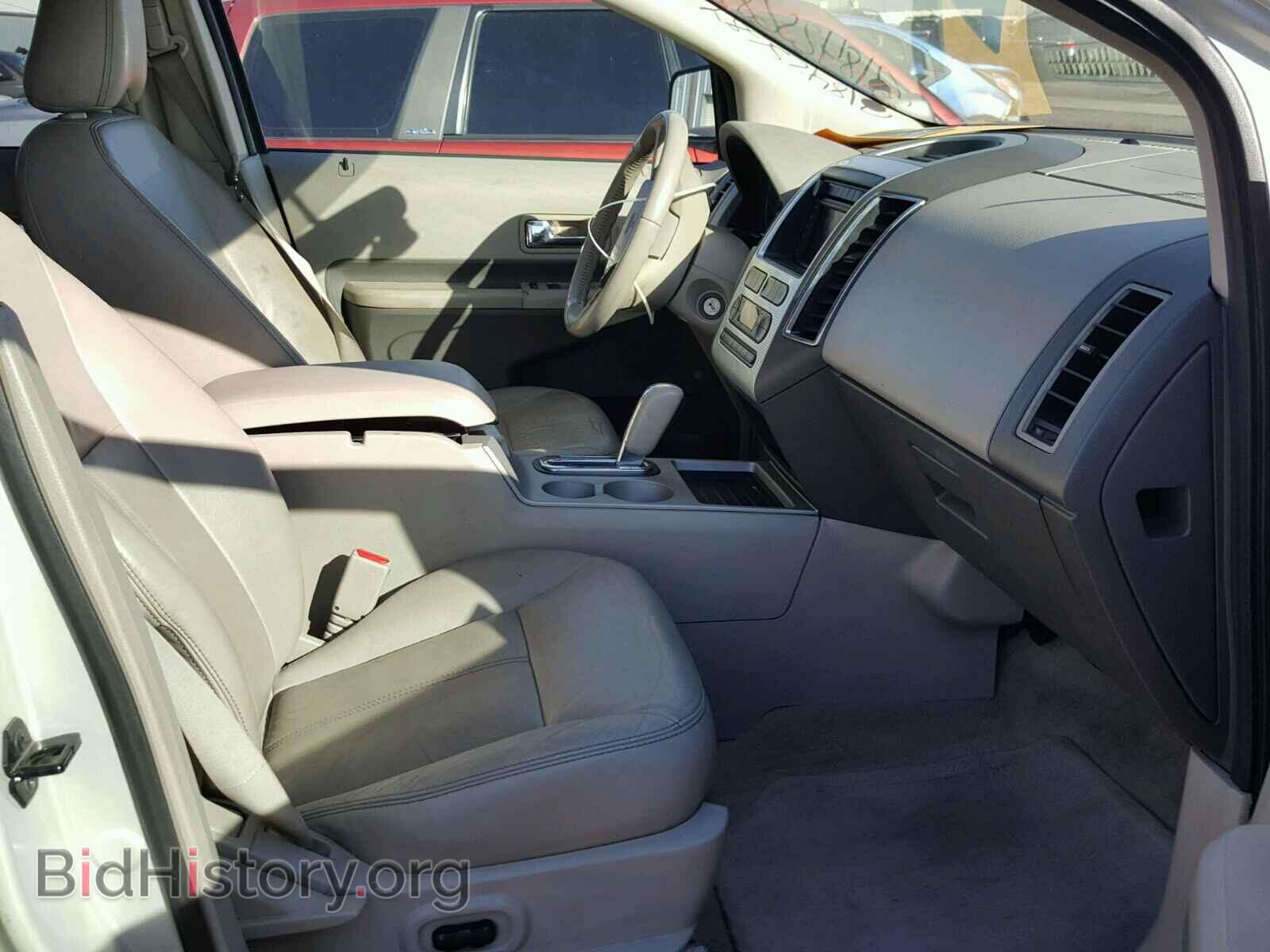 2007 FORD EDGE - VIN: 2FMDK49C67BB47654 - Photo 5