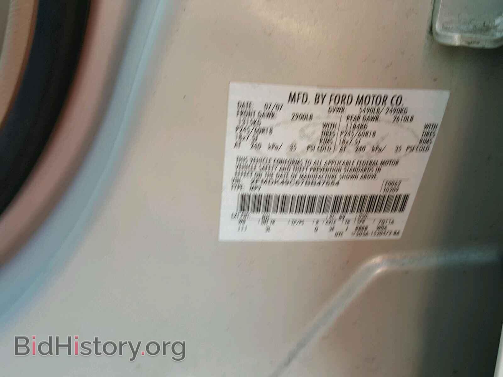 2007 FORD EDGE - VIN: 2FMDK49C67BB47654 - Photo 10
