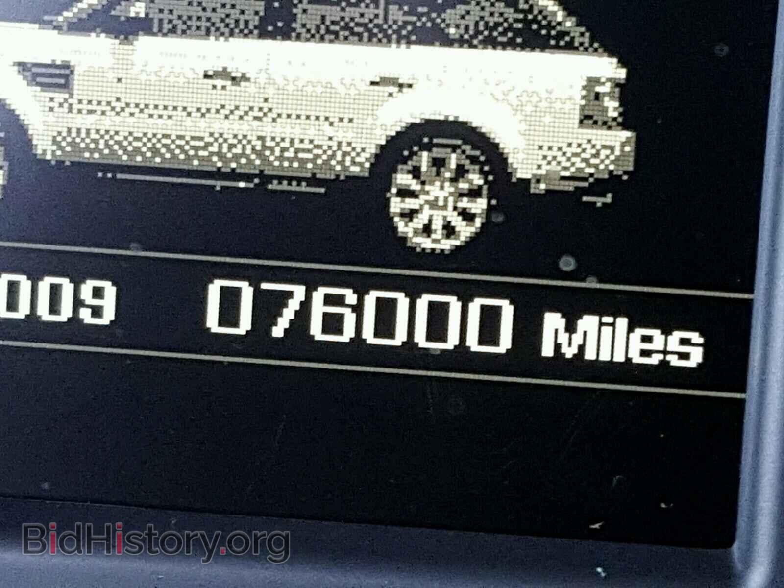 2012 LAND ROVER RANGEROVER - VIN: SALSK2D40CA757497 - Фото 8