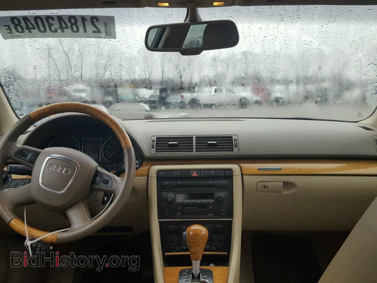 2006 AUDI A4 - VIN: WAUDF78E76A257990 - Фото 9
