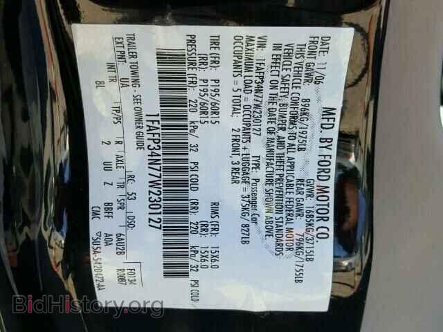 2007 FORD FOCUS - VIN: 1FAFP34N77W230127 - Фото 10