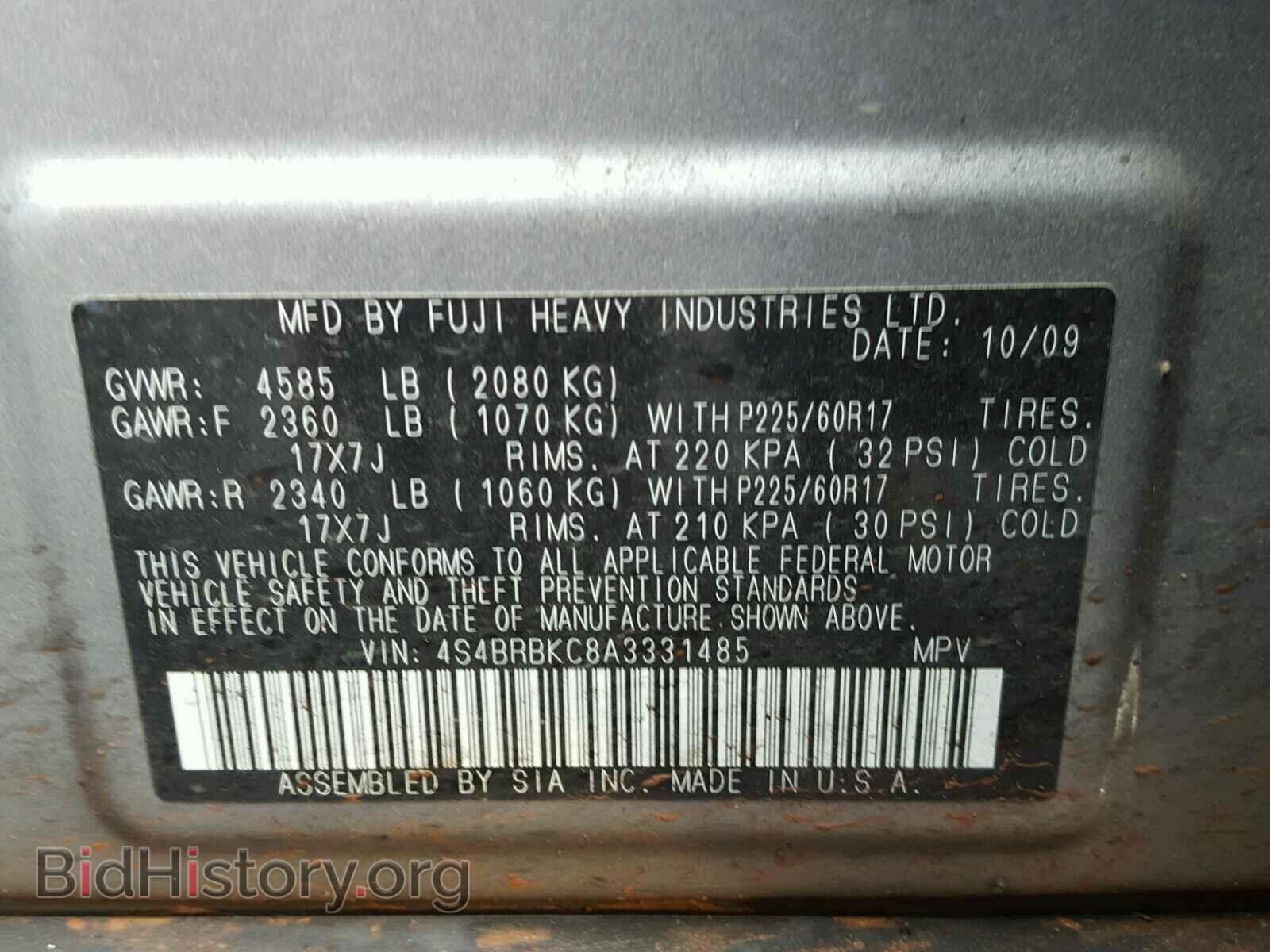 2010 SUBARU OUTBACK - VIN: 4S4BRBKC8A3331485 - Фото 10