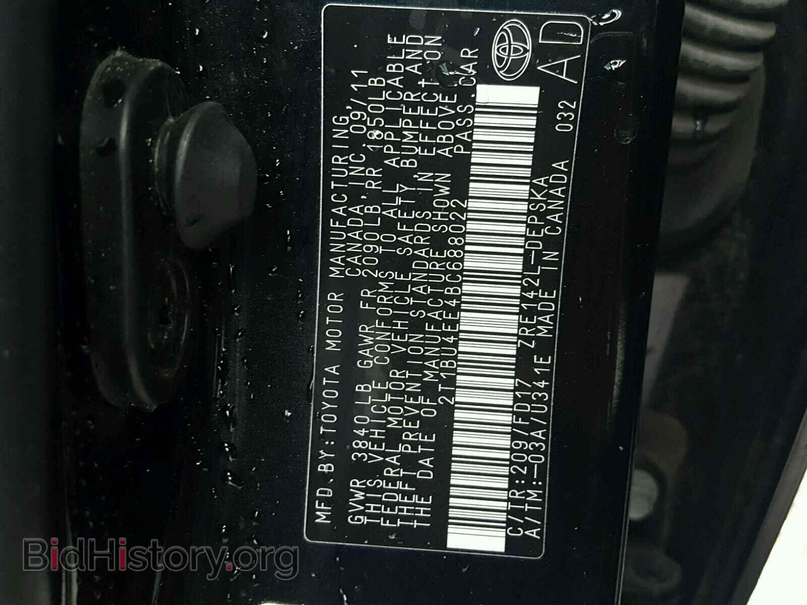 2011 TOYOTA COROLLA - VIN: 2T1BU4EE4BC688022 - Photo 10