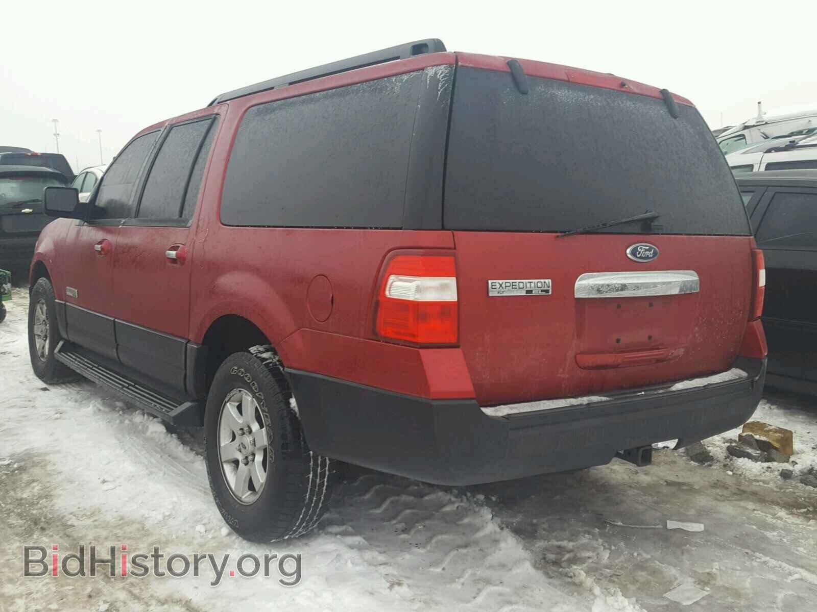 2007 FORD EXPEDITION - VIN: 1FMFK16577LA98588 - Фото 3