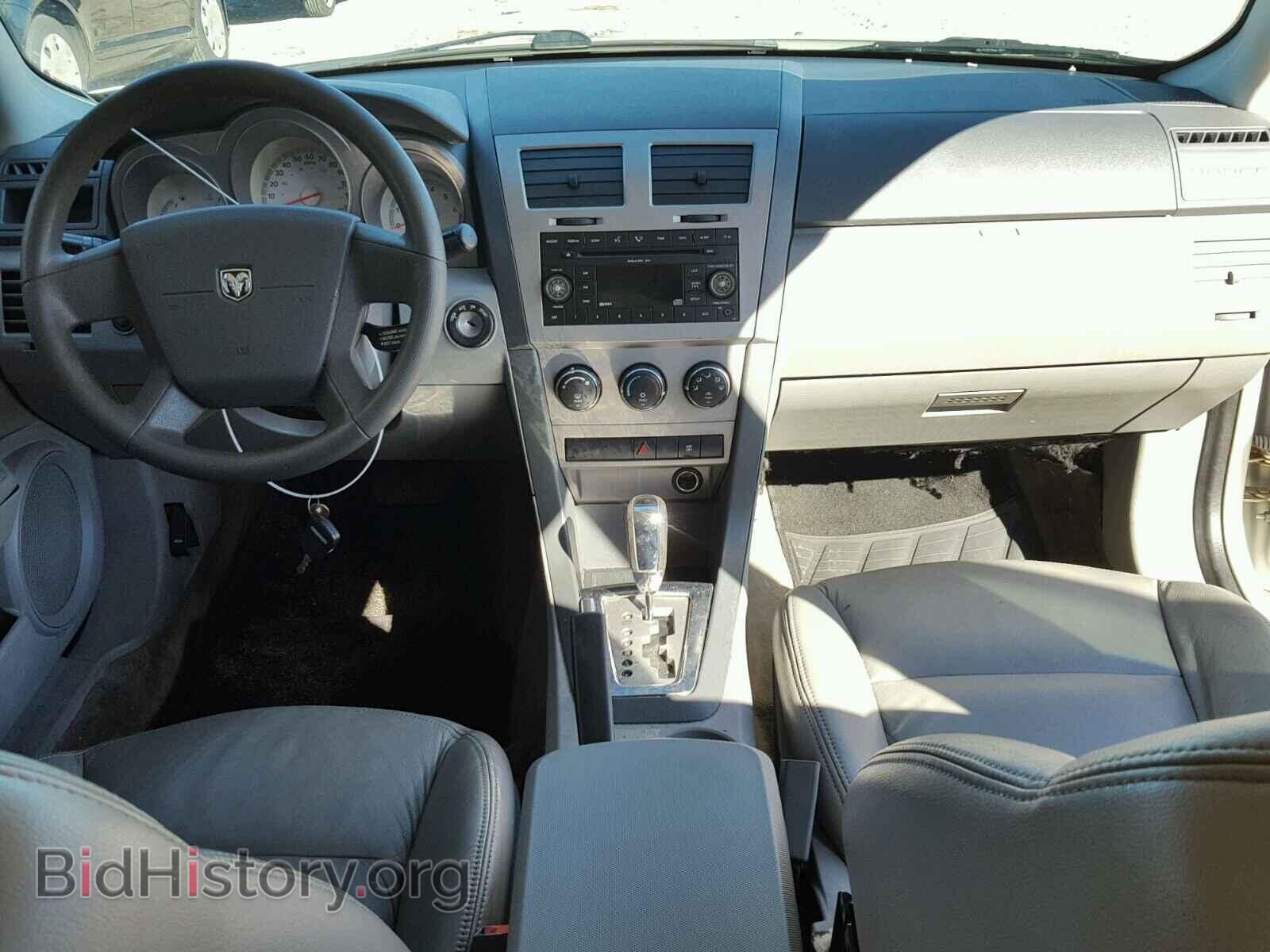 2008 DODGE AVENGER - VIN: 1B3LC46R08N624088 - Фото 9